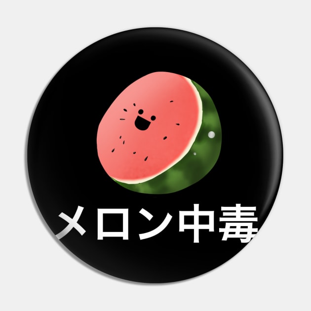 Melon + Japanese logo Pin by Melonaddict