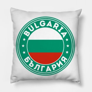 Bulgaria Pillow