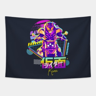 Kamen Rider Kiva Tapestry