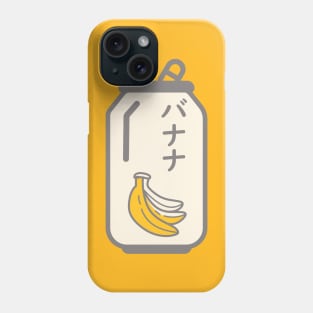 Banana Soda - バナナソーダ Phone Case