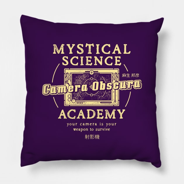 Camera Obscura Academy Emblem Pillow by Lagelantee