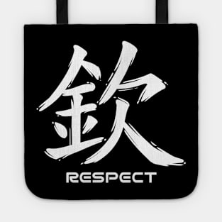 Respect Japanese Kanji Calligraphy Tote