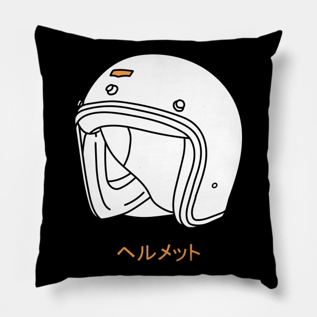 Vintage  Helmet Pillow by kalemstudio