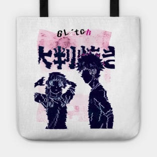 GLITCHED V1 Tote