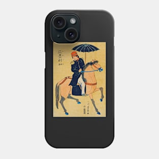 Japanese painting Phone Case