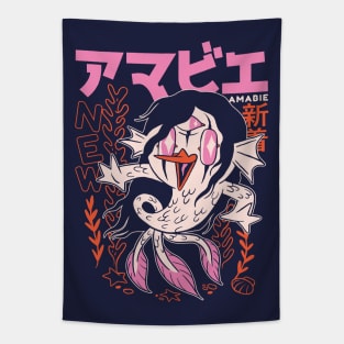 Vintage Amabie Yokai Illustration // Retro Japanese Folklore Tapestry
