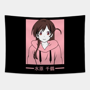 Chizuru Mizuhara (Black) Tapestry