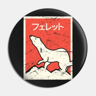 "Ferret" – Vintage Japanese Design Pin