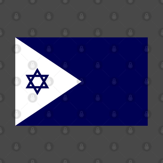 Flag of the Israeli Navy by EphemeraKiosk