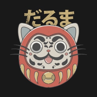 Daruma neko T-Shirt