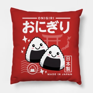 Kawaii Onigiri Cute Japanese Food Vintage 90s Pillow