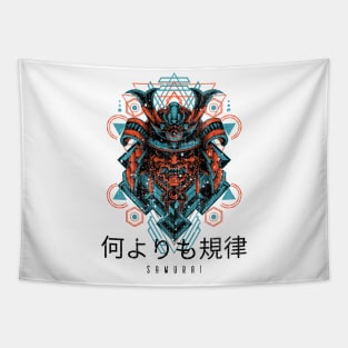 Cool Samurai Helmet Tapestry