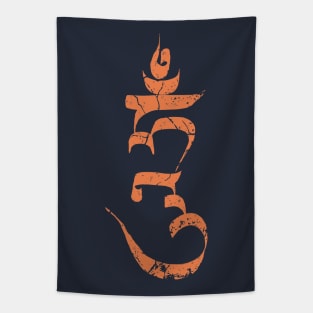 Hum - “om mani padme hum” Tapestry