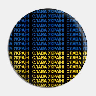 Slava Ukraini Flag Pin