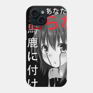Crying Anime Cute Girl Japanese Animation For Youth Mangaka Phone Case