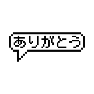 Japanese Hiragana Arigatou in 8bit Pixel Art Speech Bubble T-Shirt