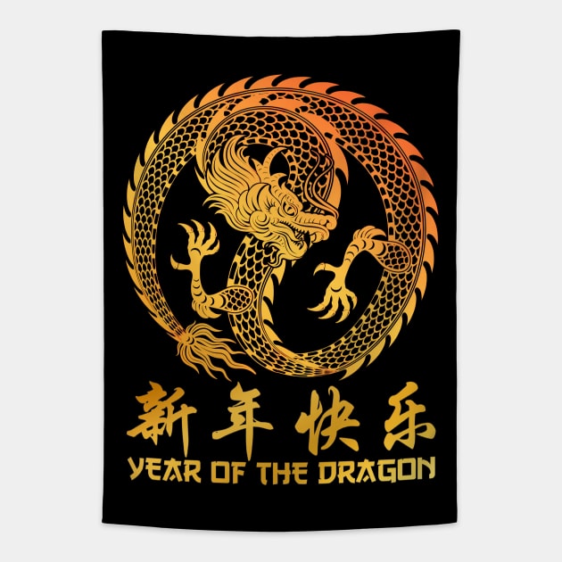 2024 Chinese Lunar New Year - Year of the Dragon 2024 Tapestry by Danemilin