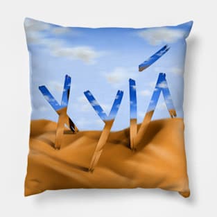 Hooy in the sands Pillow