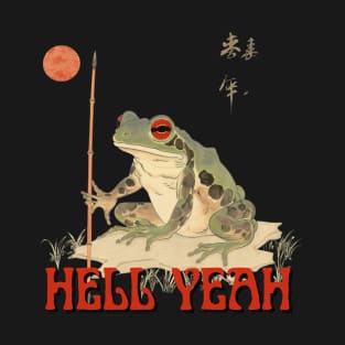 Hell Yeah Frog Badass Warrior Funny Meme Cute Ukiyoe Japanese Art Style T-Shirt