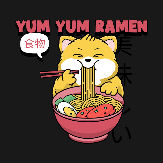 YUM YUM RAMEN by Biddie Gander Designs