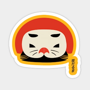 Graphic Design Daruma Cat Magnet