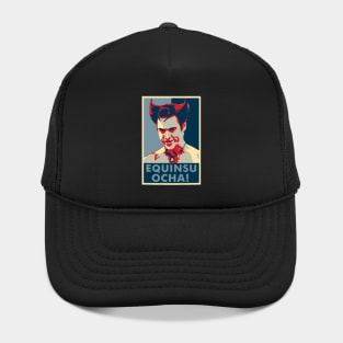 White Devil (Equinsu Ocha) Hat
