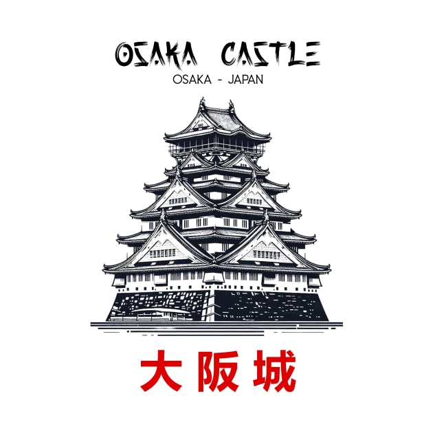 Osaka Castle by nrwahid