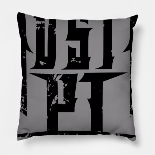 DevastationProject Emblem Light Pillow