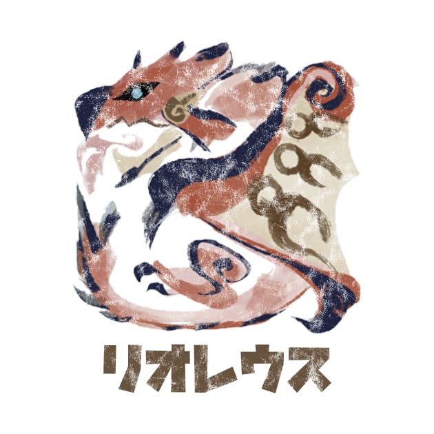 Monster Hunter Rise Rathalos Kanji Icon by StebopDesigns