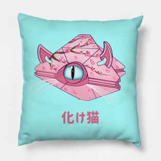 Cherry Blossom Cat Ghost Pillow
