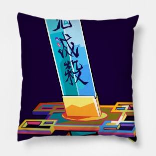 Katana Muichiro Tokito Wpap Pop Art Pillow