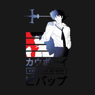 COWBOY BEBOP T-SHIRT P304 T-Shirt