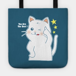 You Are The Best Tote