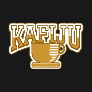 Kafiju Brown T-Shirt