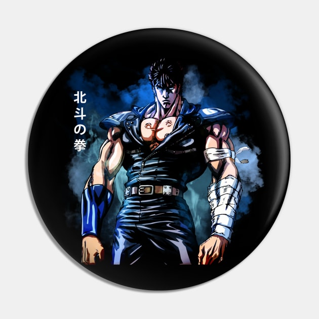 Kenshiro's Path Fist Of The North Star's Heroic Journey Pin by goddessesRED