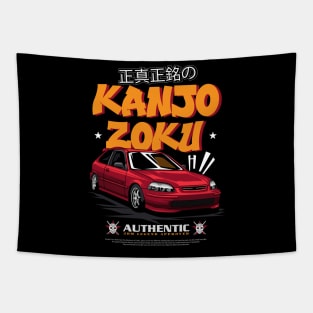 Kanjo Zoku Tapestry