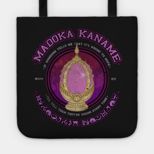 Madoka Kaname Tote