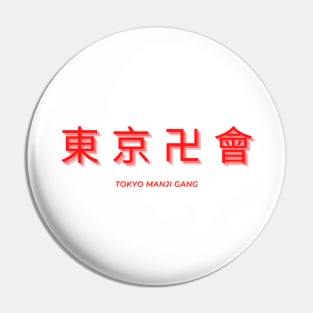 Toman-Tokyo Manji Gang Pin