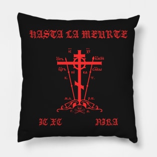 Eastern Orthodox Golgotha Cross Great Schema Hasta La Meurte Pillow