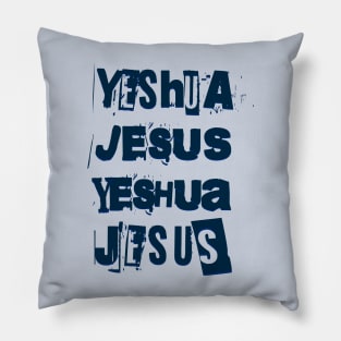 Yeshua Jesus Yeshua Jesus collage (light background) Pillow