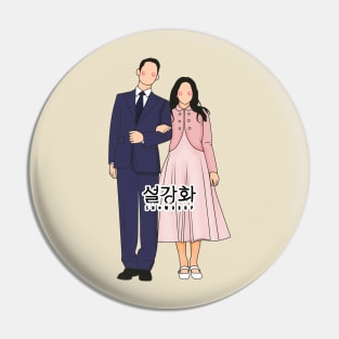 Snowdrop Kdrama Pin