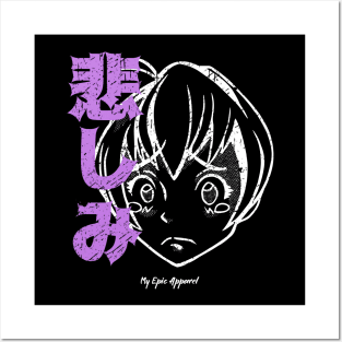 Help Me - Sad Anime Girl Art Board Print for Sale by LEVANKOV Items