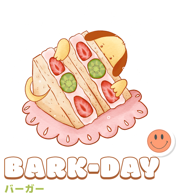 Happy Barkday - Dog Puns Kids T-Shirt by cheesefries