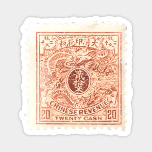 Vintage Asian chinese dragon stamp Magnet