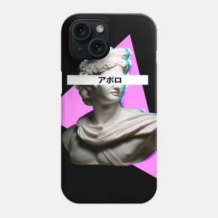 AESTHETIC & VAPORWAVE Apollo God Phone Case