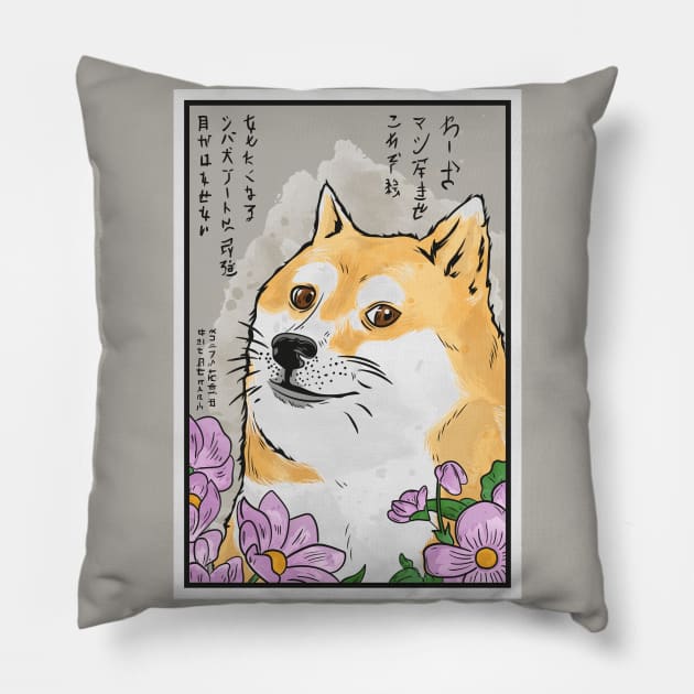 Doge Pillow by PaperHead