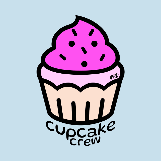 Cupcake Crew by Bananas T-Shirts