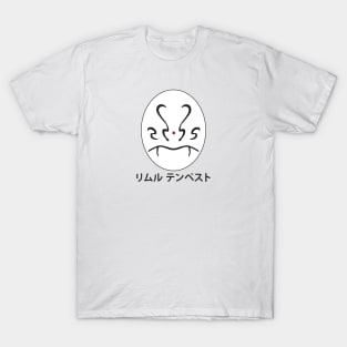 Camiseta Camisa Anime Tensei Shitara Slime Datta Ken Man 829