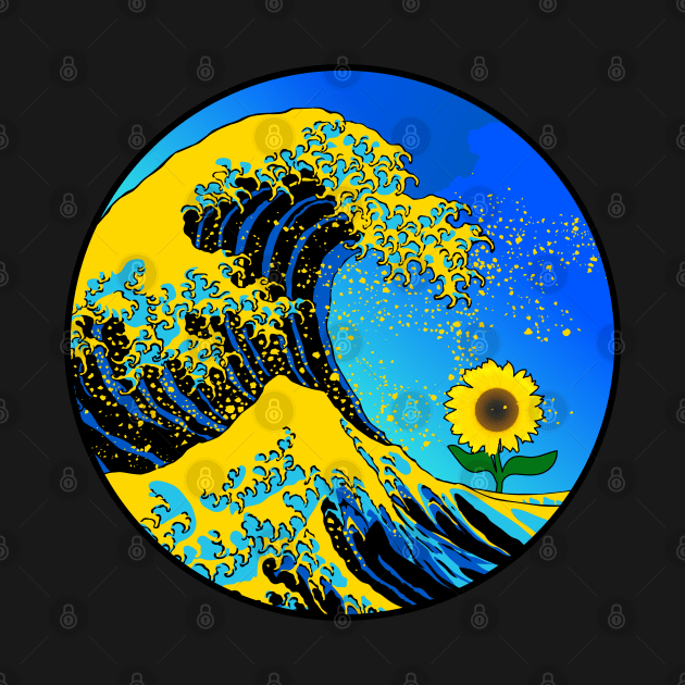 Great wave - rising sunflower, small design by Ari