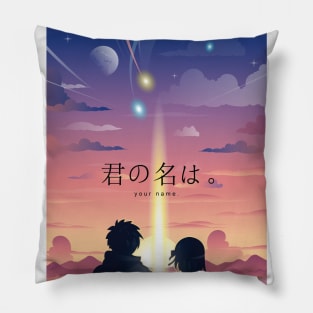 Kimi no na wa Pillow